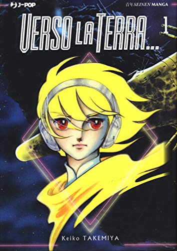 Verso La Terra 1: Vol. 1