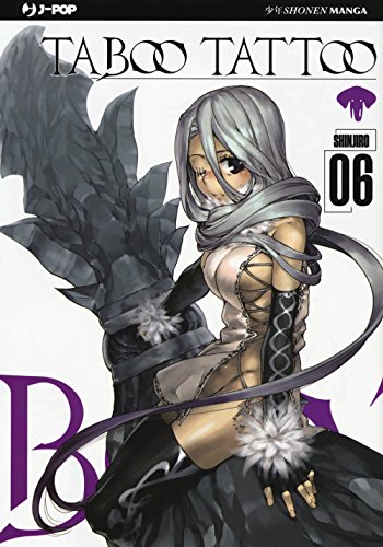 Taboo Tattoo (Vol. 6)