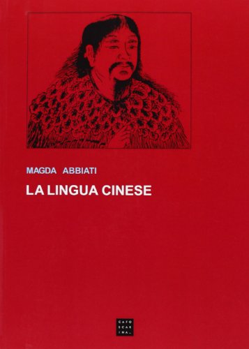 La Lingua Cinese