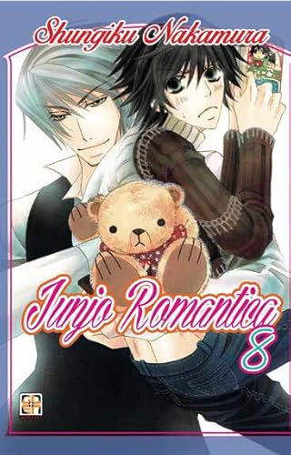 Junjo Romantica (Vol. 8)
