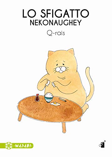 Lo Sfigatto. Nekonaughey
