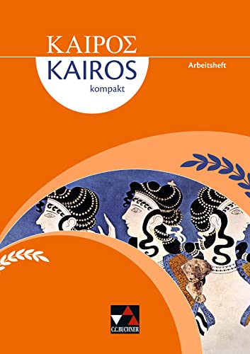 Kairós Kompakt Arbeitsheft