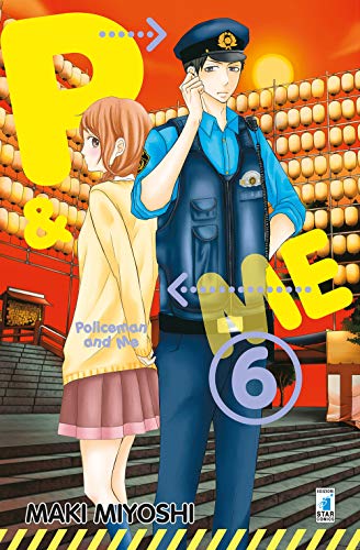 P&Me. Policeman And Me (Vol. 6)