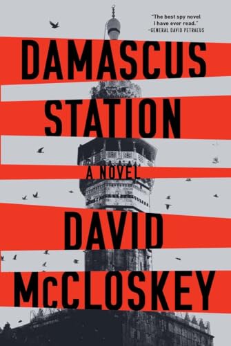 Damascus Station