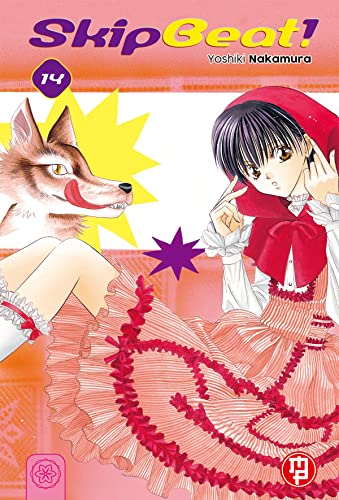 Skip Beat! (Vol. 14)
