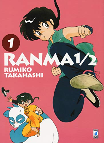 Ranma ½ (Vol. 1)