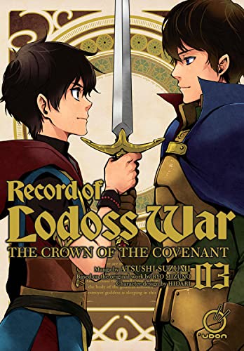 Record Of Lodoss War 3: The Crown Of The Covenant