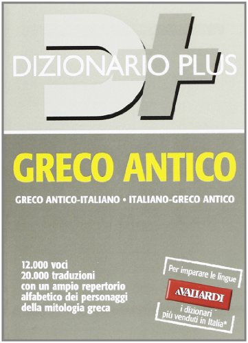 Dizionario Greco Antico Plus