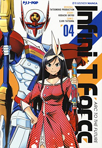 Infini-T Force (Vol. 4)