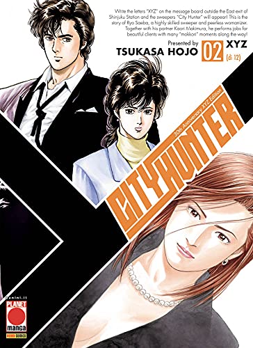 City Hunter Xyz (Vol. 2)
