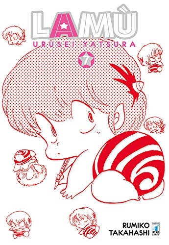 Lamù. Urusei Yatsura (Vol. 7)