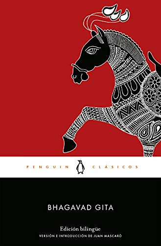 Bhagavad Gita: Con Introducción De Un Profesor De La Universidad De Cambridge