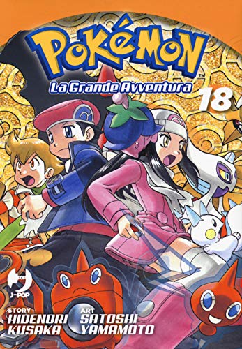 Pokémon. La Grande Avventura (Vol. 18)