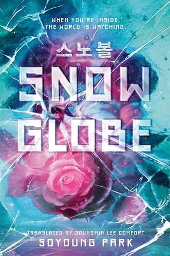 Snowglobe: 1