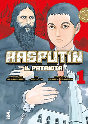 Rasputin Il Patriota (Vol. 1)