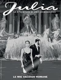 Julia Variant N 300