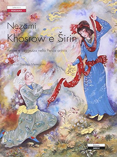 Khosrow E Sirin