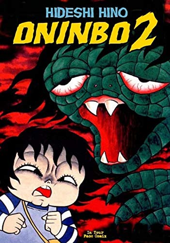 Oninbo (Vol. 2)