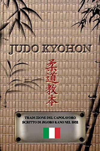 Judo Kyohon (Italiano)