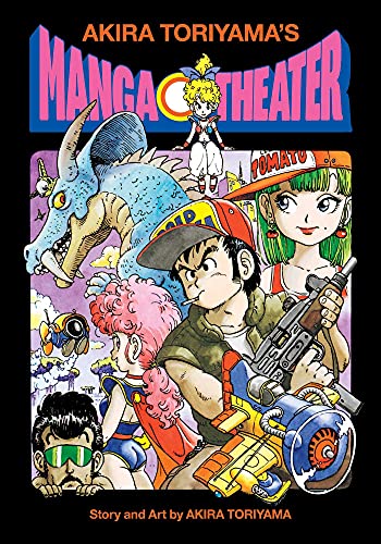 Akira Toriyama'S Manga Theater