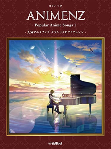 Animenz Popular Anime Songs 1 - Piano