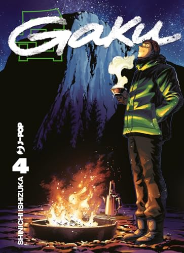 Gaku (Vol. 4)