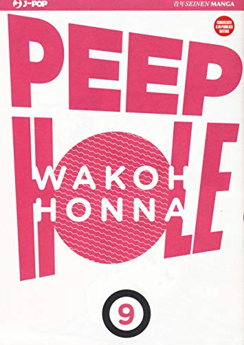 Peep Hole (Vol. 9)