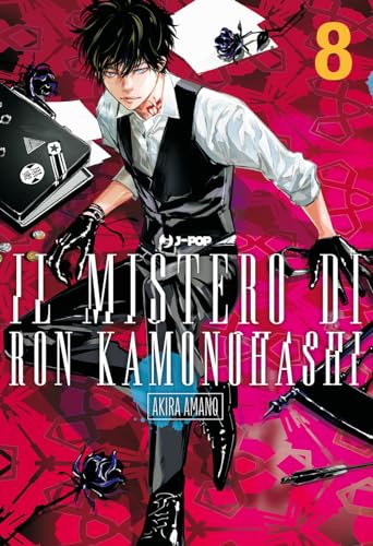 Il Mistero Di Ron Kamonohashi (Vol. 8)