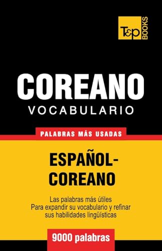 Vocabulario Español-Coreano - 9000 Palabras Más Usadas: 85