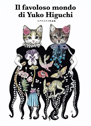 Il Favoloso Mondo Di Yuko Higuchi