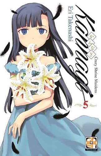Kannagi. Crazy Shrine Maidens (Vol. 5)
