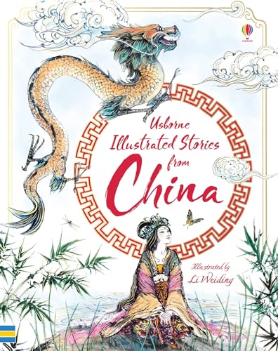 Illustrated Stories From China (Illustrated Story Collections): 1