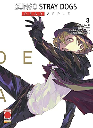 Bungo Stray Dogs Dead Apple Di Gun Zi N 3