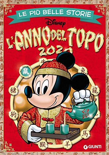 Le Più Belle Storie. L'Anno Del Topo 2020