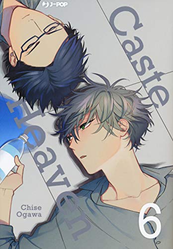Caste Heaven (Vol. 6)