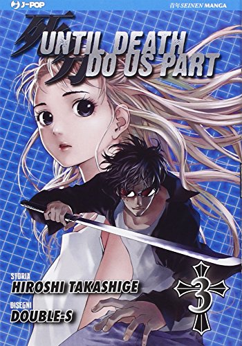 Until Death Do Us Part (Vol. 3)