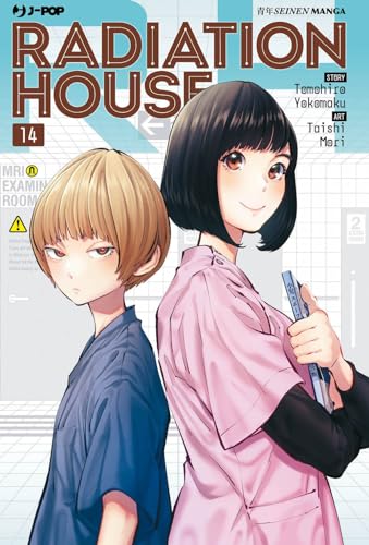 Radiation House (Vol. 14)