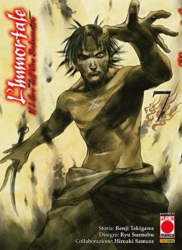 L'Immortale. Il Libro Dell'Era Bakumatsu (Vol. 7)