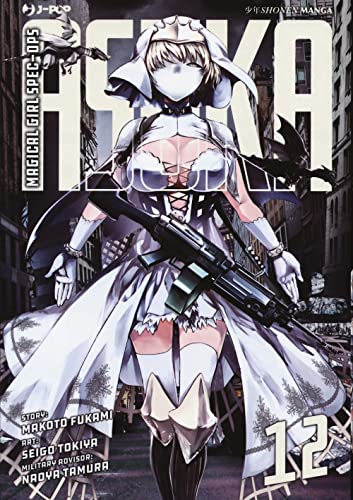 Magical Girl Spec-Ops Asuka (Vol. 12)