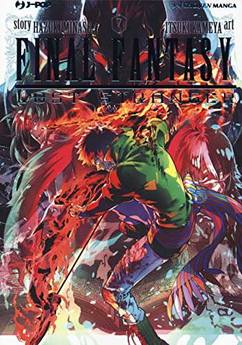Final Fantasy. Lost Stranger (Vol. 7)
