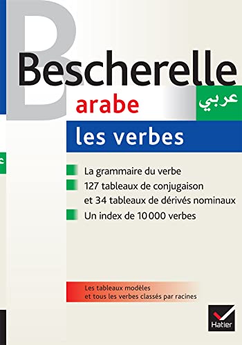 Bescherelle Arabe - Les Verbes