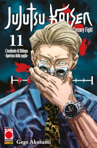 Jujutsu Kaisen. Sorcery Fight. L' Incidente Di Shibuya. Apertura Della Soglia (Vol. 11)
