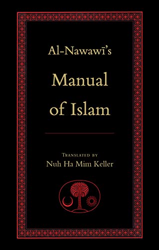 Al-Nawawi'S Manual Of Islam