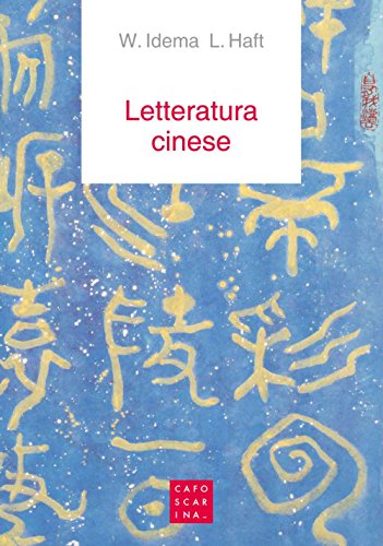 Letteratura Cinese