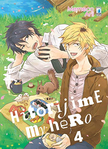 Hitorijime My Hero (Vol. 4)