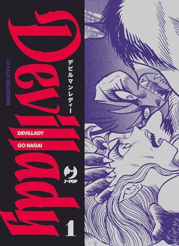 Devillady (Vol. 1)