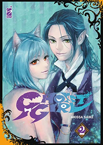Ghost Girl (Vol. 2)