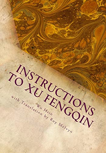 Instructions To Xu Fengqin: Volume 3