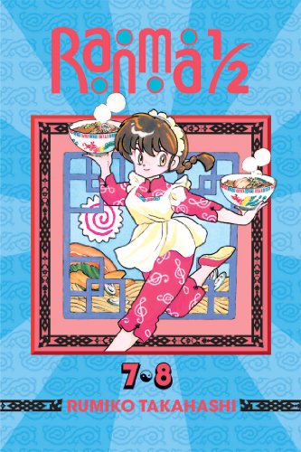 Ranma 1/2 4: 2-In-1 Edition (7-8)
