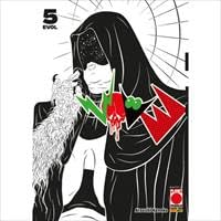 Evol Di Atsushi Kaneko N 5